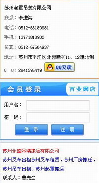 �c���´��ڴ��_��D