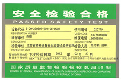 �c���´��ڴ��_��D