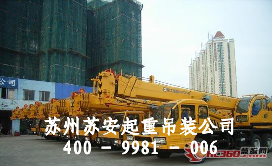 �c���´��ڴ��_��D