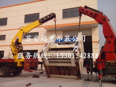 �c���´��ڴ��_��D