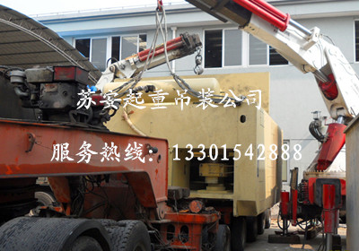 �c���´��ڴ��_��D