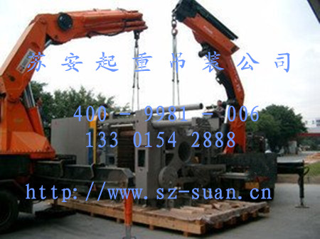 �c���´��ڴ��_��D