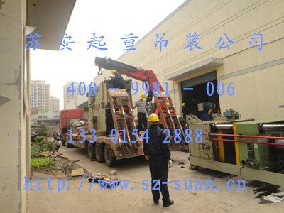 �c���´��ڴ��_��D