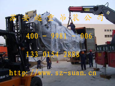 �c���´��ڴ��_��D