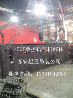 �c���´��ڴ��_��D