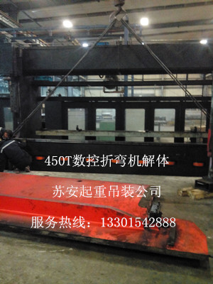 �c���´��ڴ��_��D